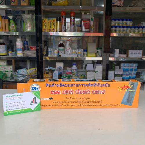 Keo dính chuột cống 120x30cm (01PVC) Keo dính chuột cống 120x30cm (01PVC)